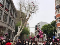 -巴公房子