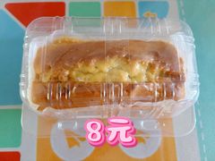 -来噻布布 Lets BUBU