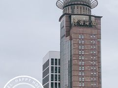 -海关大楼(陆家嘴街道)