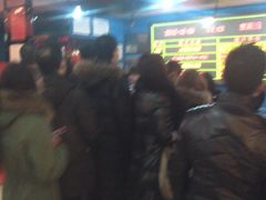 -新影联东环影城
