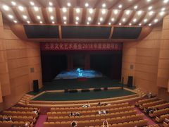 -中国人民大学明德堂(人大如论讲堂)