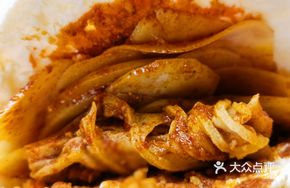 Fahgan Egg Potato Slice with Steamed Bun