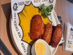 -太二酸菜鱼(群光广场店)