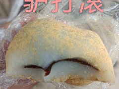 -许阿姨糕团店(南京总店)