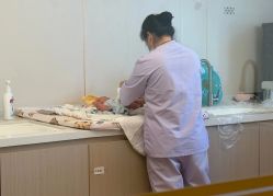-贝爱时刻月子中心(宝安妇幼店)