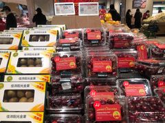 -7fresh七鲜(大族广场店)