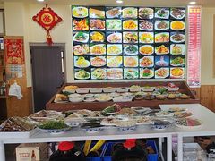 -虹海圣肉饼店家常菜馆