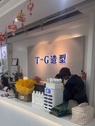 -爱秀造型 T-G
