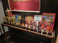 -天然台1908(中建广场店)