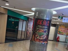 -蒙肥羊·酸汤潮牛·鲜牛肉火锅烤肉自助(岗顶店)