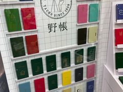 -梅龙镇广场