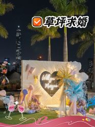 -金茂深圳JW万豪酒店·宴会厅