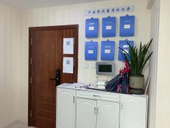 -产后帮产后修复(首城国际店)