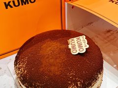 -KUMO KUMO甜品·冰淇淋(深圳壹方城店)