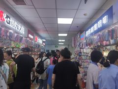 -中福百货(望京店)