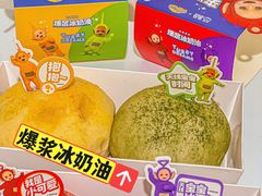 -盒马鲜生(馥邦国际店)