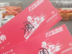 -千岛湖燃擎卡丁车赛车主题乐园(秀湖路店)