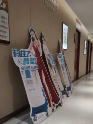 -厦门美莱整形美容医院