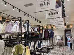 -爱儿美儿童摄影(奥森公园店)