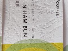 -RWORK·COFFEE(滨江店)