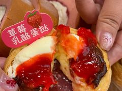 -詹记桃酥(百盛店)