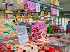 -麦德龙(南山店)