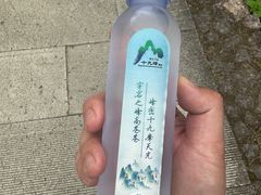 -十九峰景区