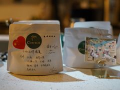 -COFFELIZ COFFEE