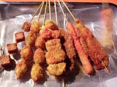 -庞记炸串