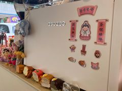 -唐萌街·咖啡·精酿·茶