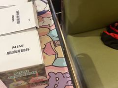 -海底捞火锅(江北万达商业广场店)