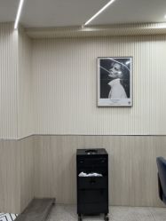 -PE SALON