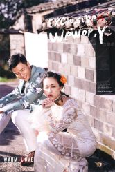 点击看大图 -巴黎婚纱摄影(瑞安旗舰店)