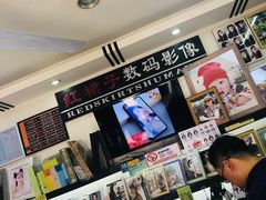 -红裙子照相馆(曹安路轻纺市场店)