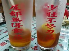 -七爷清汤腩·港式茶餐厅(世博店)