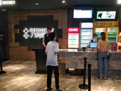 -几何影城观前街店(全激光影厅)