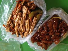 王三姑牛肉饼-王三姑牛肉饼