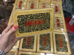 -海勤盛海味干货市场(一德路店)