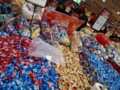 -好家乡超市(青年路店)