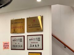-马五烧麦(新华·南桥苑店)