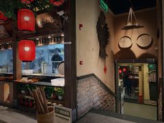 门面-农耕记·湖南土菜(科技园店)