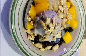 Big Bowl Tapioca Jelly Dessert