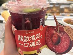 -海底捞火锅(旭辉MALL店)