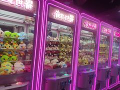 -大玩家(通州万达广场店)