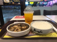 -真功夫(莲塘店)