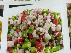 -重庆椒麻鱼·川味江湖菜