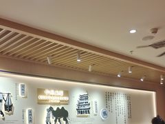 -马记永·兰州牛肉面(天通苑家乐福店)