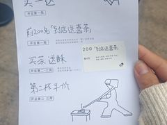 -金光华广场