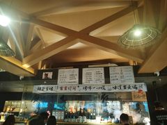 -贰醒·私房小院烧烤 (太古里店)