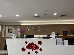 -百汇医疗健康管理与出国体检中心